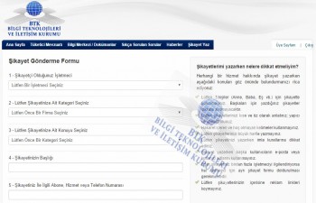 BTK İzinsiz Email ve SMS Gönderim Şikayeti BTK İzinsiz Email ve SMS Gönderim Şikayeti